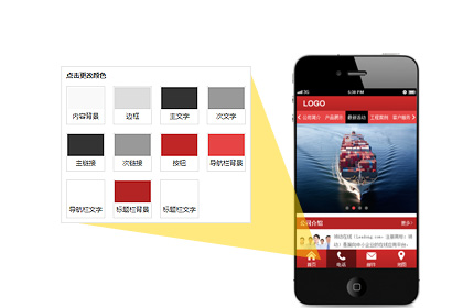 1׃(yng)ģ++ɫģʽ