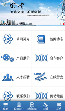 CеИI(y)֙CW(wng)վ