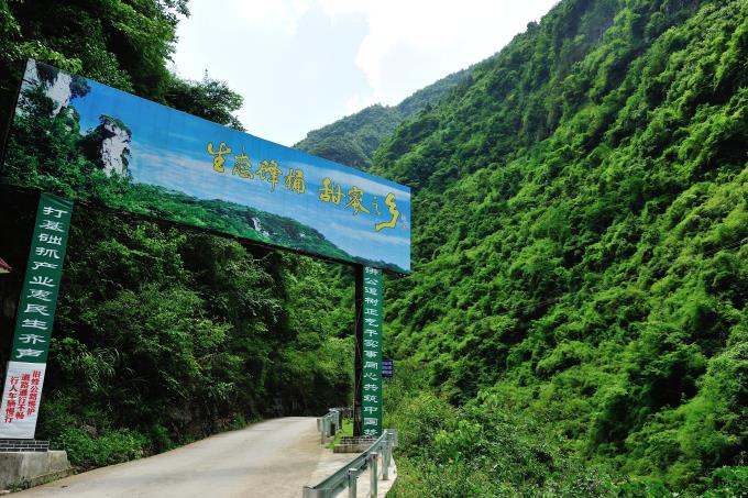 重慶太一生物利用智慧農(nóng)業(yè)技術(shù)全程溯源