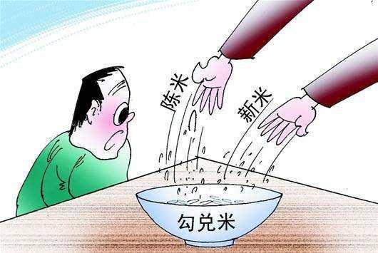 װȫ¼lҵˮsȫԴԴ^ѿƷ|(zh)