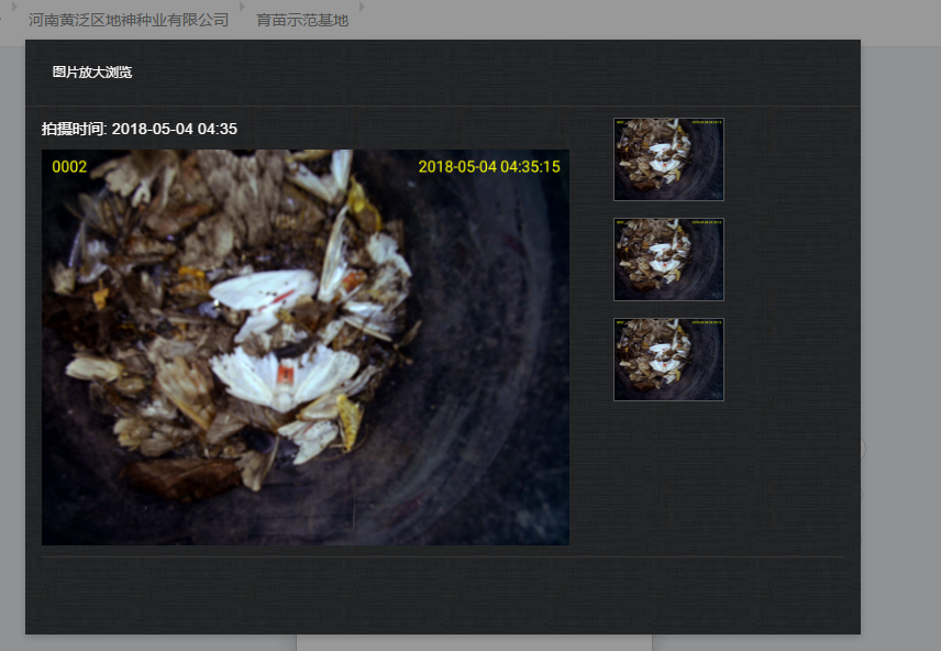 vʷӛĿyS^(q)ǻr(nng)I(y)Ŀ܇ɞһ