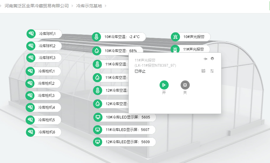 vʷӛĿyS^(q)ǻr(nng)I(y)Ŀ܇ɞһ