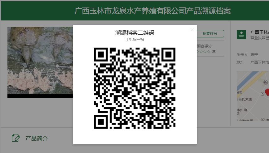 һһƷSɳM塱oǻr(nng)I(y)MȫԴ