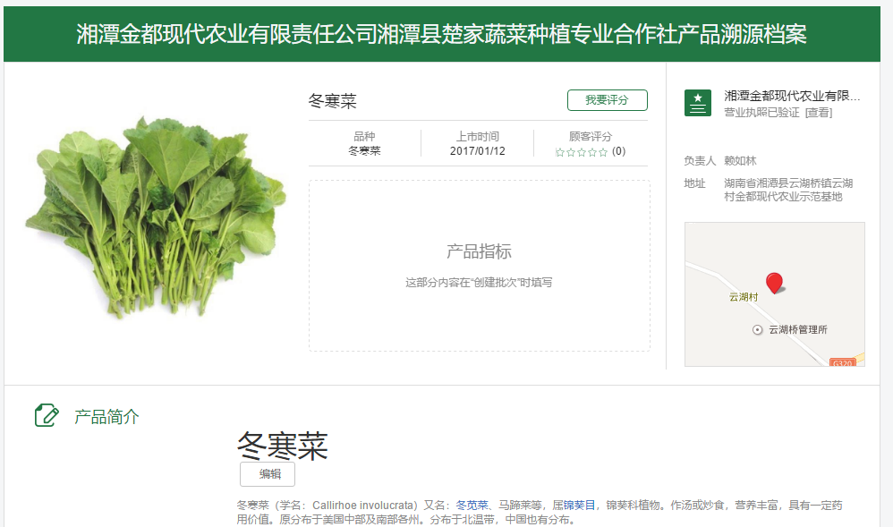 𶼬F(xin)r(nng)I(y)ИI(y)߲˘˜ʈ@ǻr(nng)I(y)ȫ̰ȫԴ