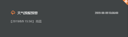 ݰ(zhn)ш@ĶλѲ@r(nng)ӛ