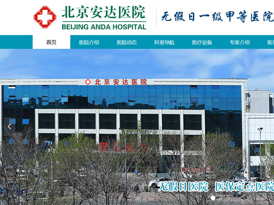 _t(y)ԺW(wng)վO(sh)