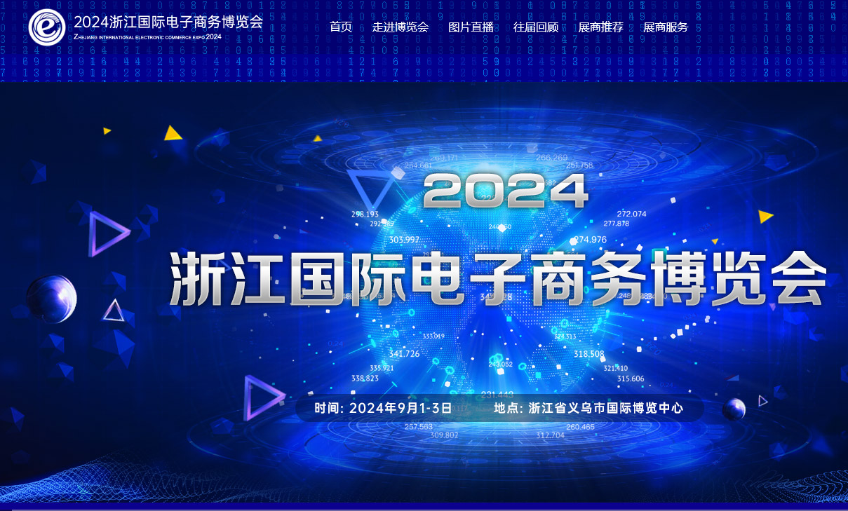 ЇH̲[(hu)W(wng)վO(sh)