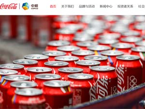 中糧集團(tuán)網(wǎng)站建設(shè) 中糧集團(tuán)網(wǎng)站建設(shè)