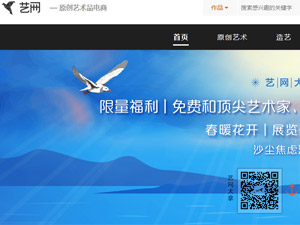 ˇW(wng)W(wng)վO(sh)