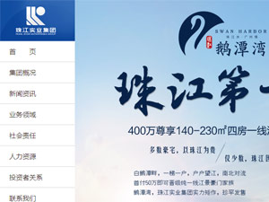 齭خa(chn)W(wng)վO