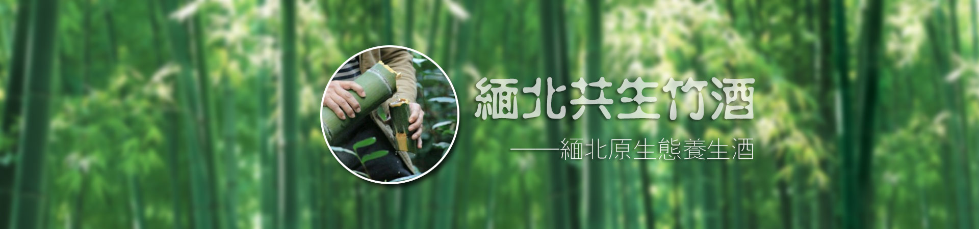 (bio)(zhn)W(wng)վ,,,ʡ,,C(j),],So(h)ȫ!