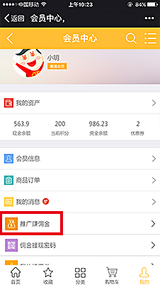 ɕTעԺ_TġɿƏVٍСD(bio)