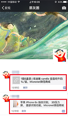 ȦֻҪcg[עԳɕTُIo΢ƿ͎