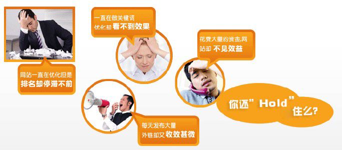 我們沒有過多的競爭優(yōu)勢,所以我們也沒有足夠多的客戶