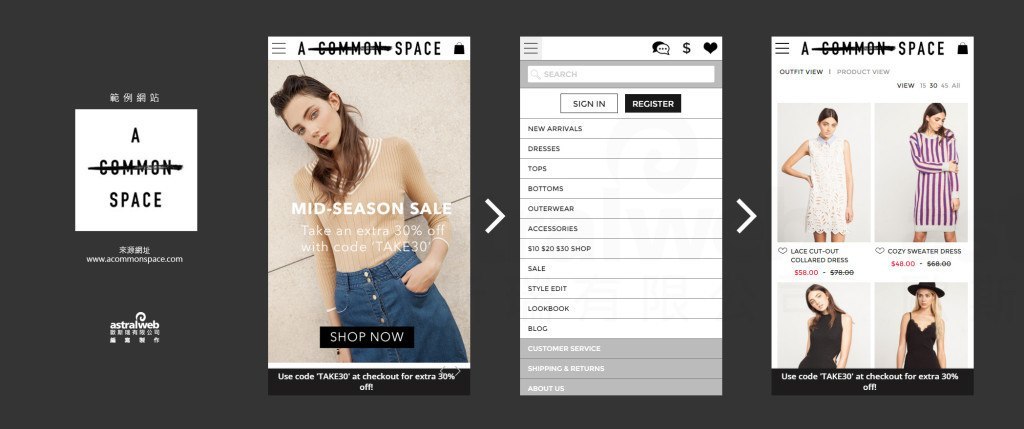 網(wǎng)站設計,購物網(wǎng)站,手機網(wǎng)頁 網(wǎng)站設計,購物網(wǎng)站,手機網(wǎng)頁