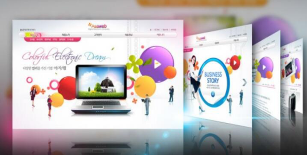 小學專題網(wǎng)站設計思路 小學專題網(wǎng)站設計思路