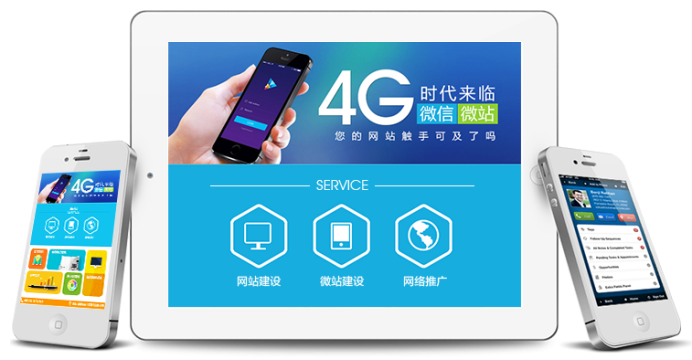 β߄һ(yu)ľW(wng)վO(sh)