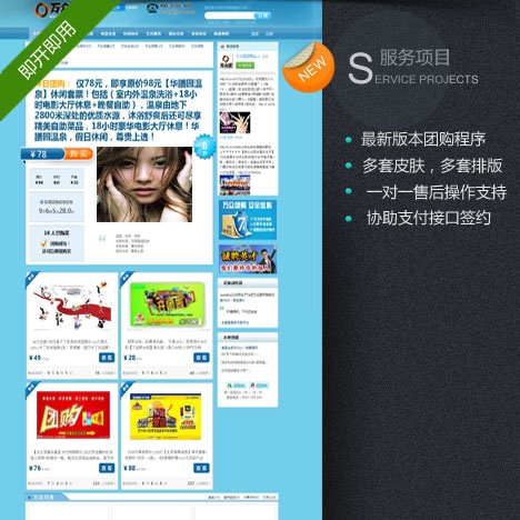 F(tun)ُ(gu)W(wng)վȫg(sh)I(lng)Ñ 