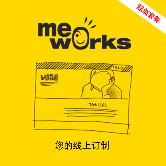 Me(chng)W(wng)վӆ - ֵײͪ(d)߂(g)r(sh)еľW(wng)վ׌ڿ͑һ@