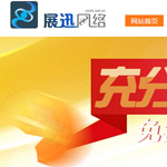 չӍW(wng)jW(wng)վO