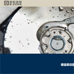 易族速修網(wǎng)站建設(shè)