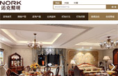諾克照明網(wǎng)站建設(shè)