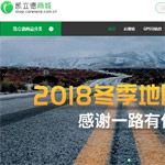 凱立德商城網(wǎng)站建設(shè)