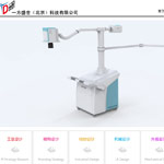 一方盛世(北京)科技有限公司網(wǎng)站建設(shè)