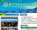 Эh(hun)oO(jin)yľW(wng)վO(sh)