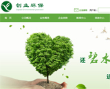 (chung)I(y)h(hun)Fɷ޹˾W(wng)վO(sh)