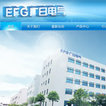 廣州廣日電氣設(shè)備有限公司網(wǎng)站建設(shè)