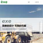 機(jī)械設(shè)備網(wǎng)站建設(shè)