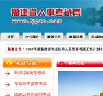 ʡ¿ԇW(wng)W(wng)վO