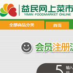 W(wng)ϲоW(wng)վO(sh)