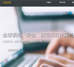 企業(yè)網站建設 企業(yè)網站建設