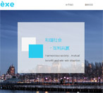 定制網(wǎng)站網(wǎng)站建設(shè) 定制網(wǎng)站網(wǎng)站建設(shè)