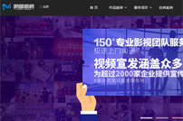 北京明圖新視文化傳媒有限公司網(wǎng)站建設(shè)