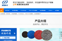 ޺Ƽl(f)չ޹˾W(wng)վO(sh)