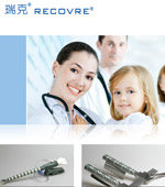 瑞克·RECOVRE網(wǎng)站建設(shè)