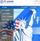 厚學(xué)網(wǎng)網(wǎng)站建設(shè)