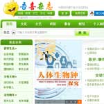 ϲs־W(wng)W(wng)վO