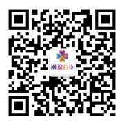 百貨商場微商城案例一