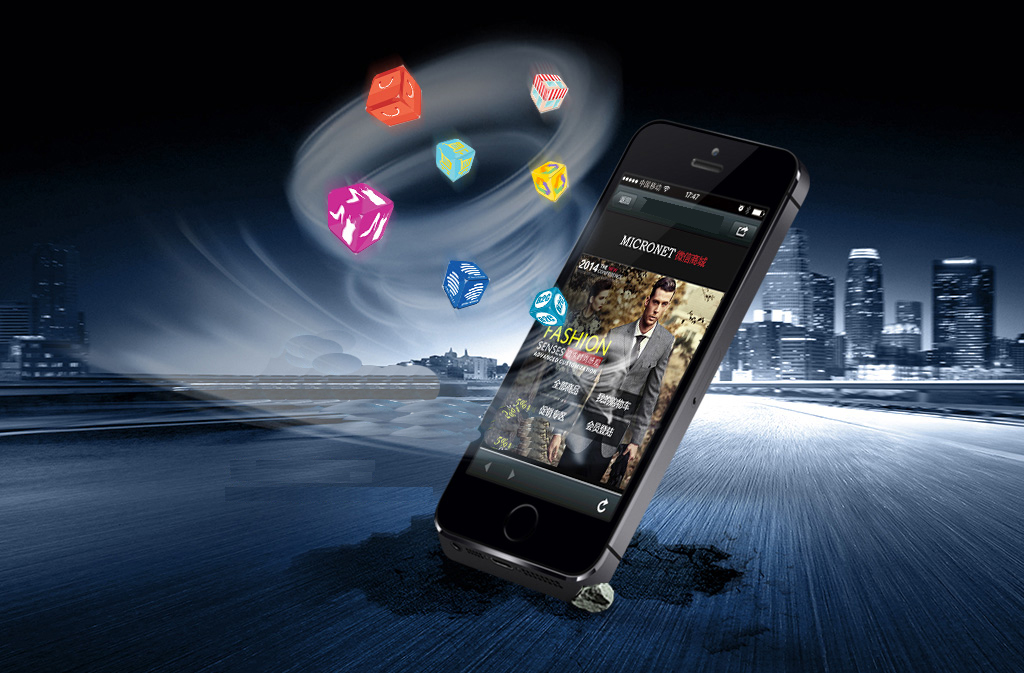 手機商城 手機商城